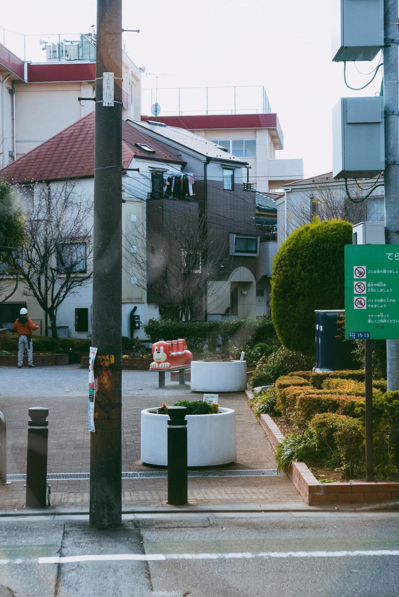 Sumida Nagaya Hotel โตเกียว ภายนอก รูปภาพ
